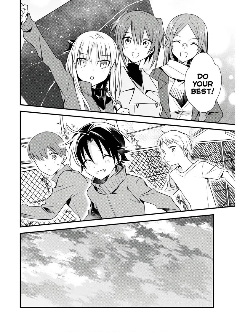 Megami-ryou no Ryoubo-kun Chapter 24 page 26