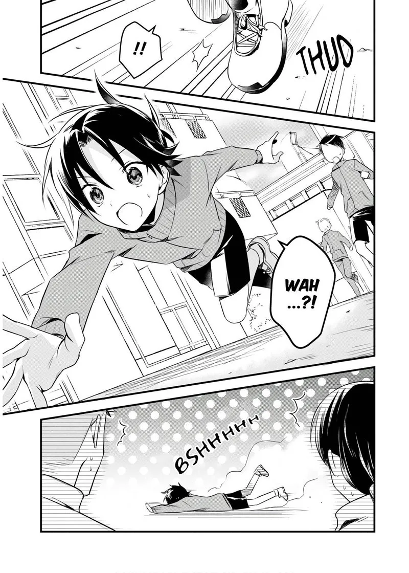 Megami-ryou no Ryoubo-kun Chapter 24 page 17