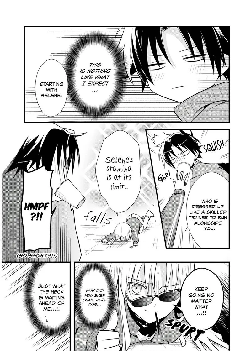 Megami-ryou no Ryoubo-kun Chapter 24 page 11