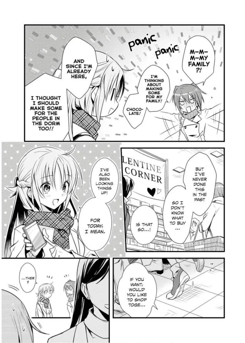 Megami-ryou no Ryoubo-kun Chapter 25 page 3