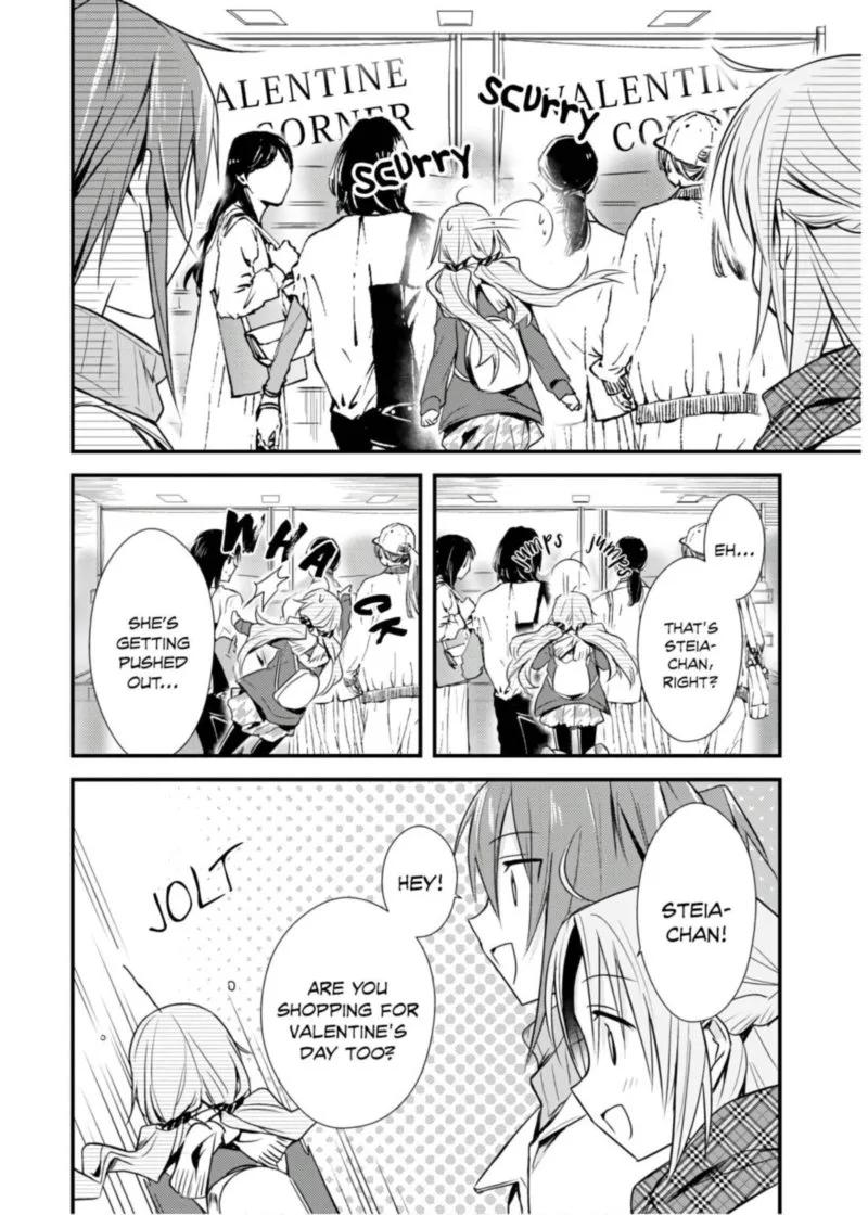 Megami-ryou no Ryoubo-kun Chapter 25 page 4
