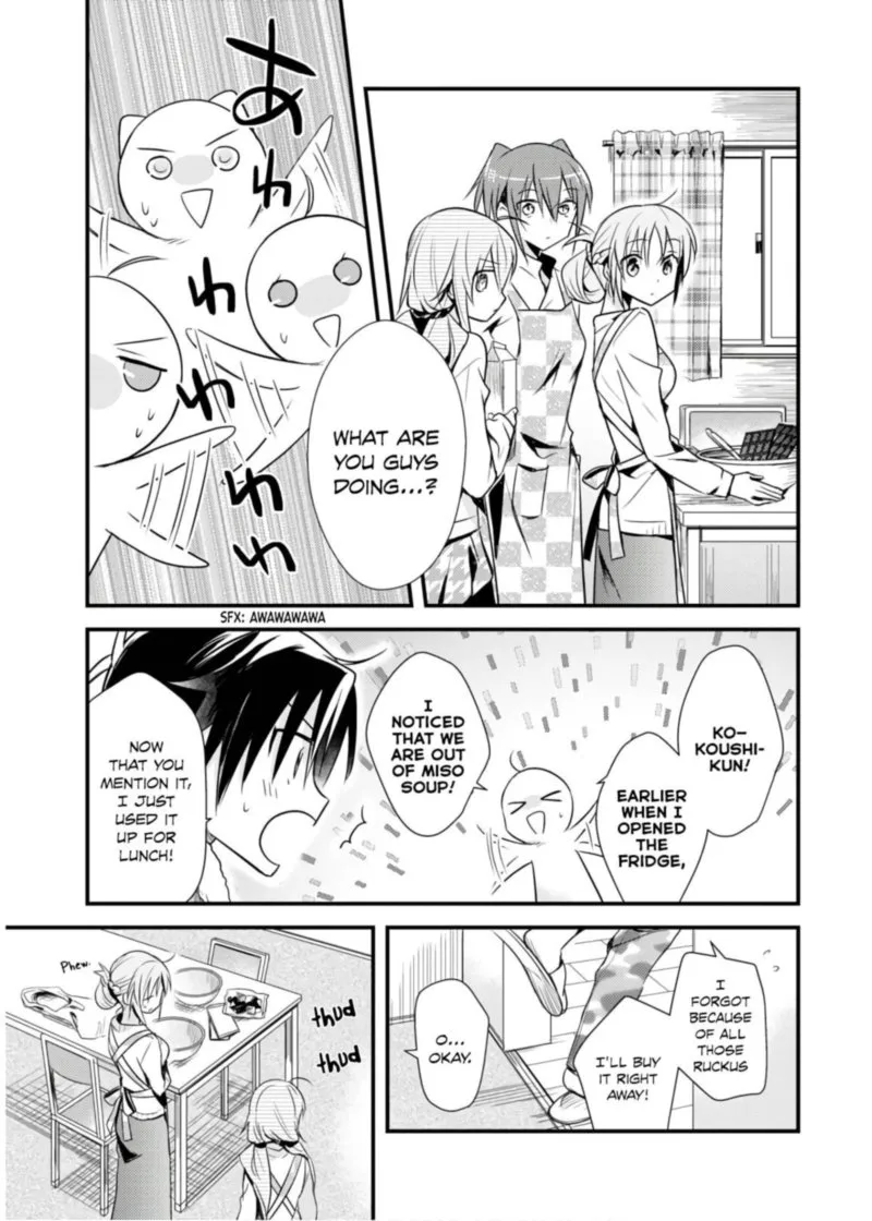 Megami-ryou no Ryoubo-kun Chapter 25 page 19