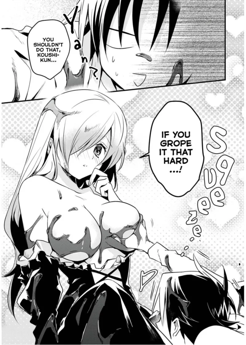 Megami-ryou no Ryoubo-kun Chapter 25 page 15
