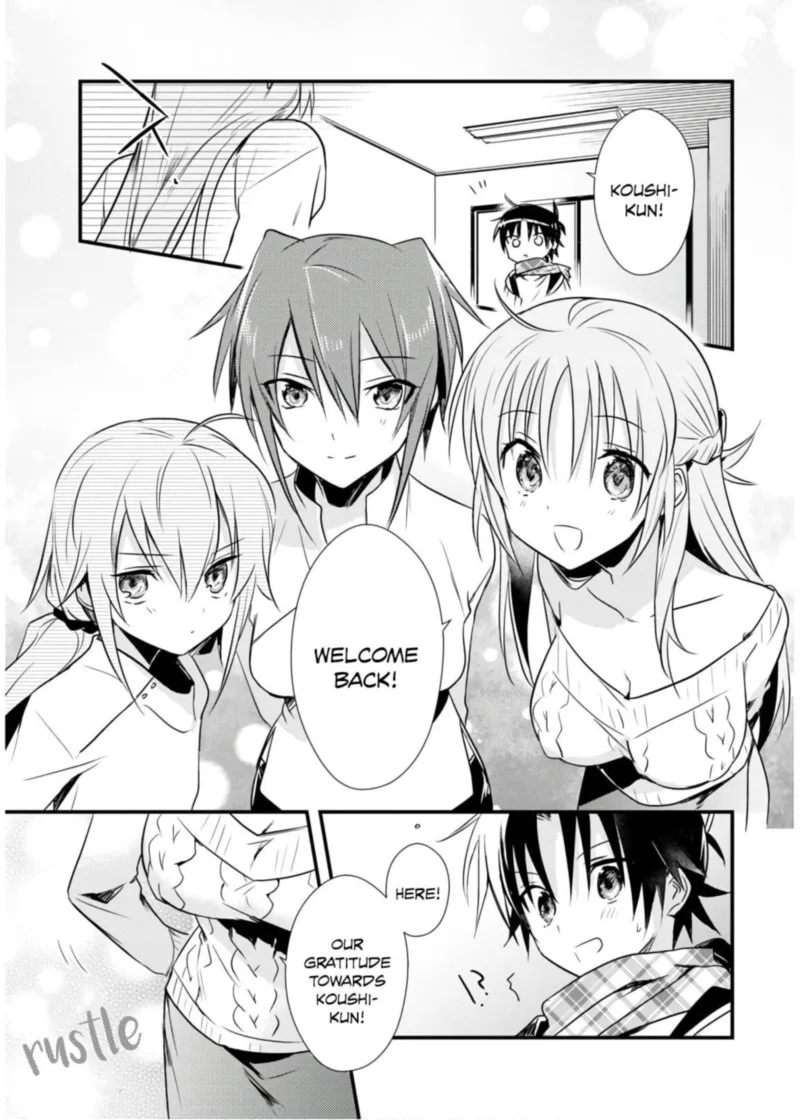 Megami-ryou no Ryoubo-kun Chapter 25 page 25
