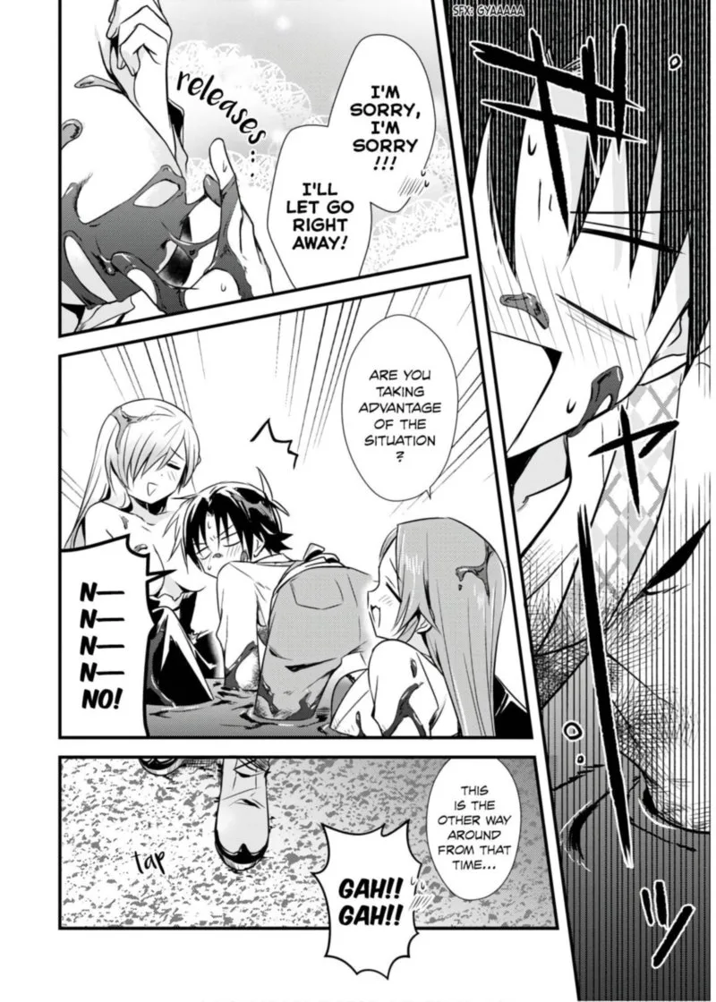 Megami-ryou no Ryoubo-kun Chapter 25 page 16