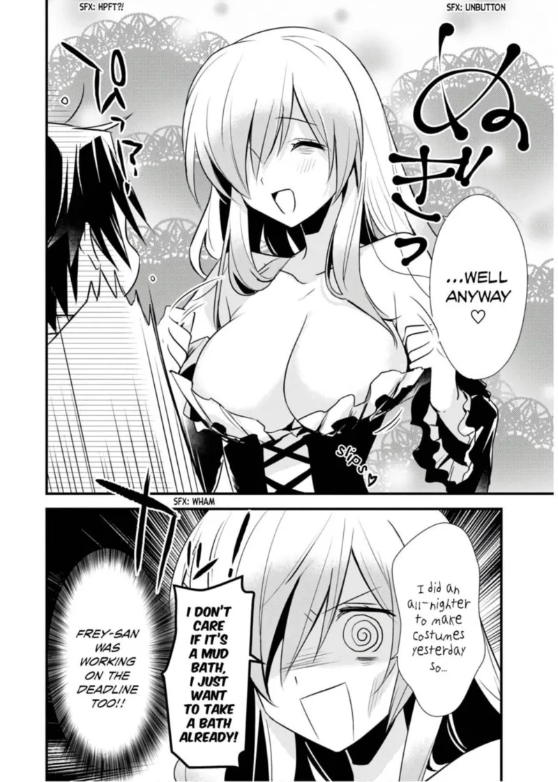 Megami-ryou no Ryoubo-kun Chapter 25 page 12