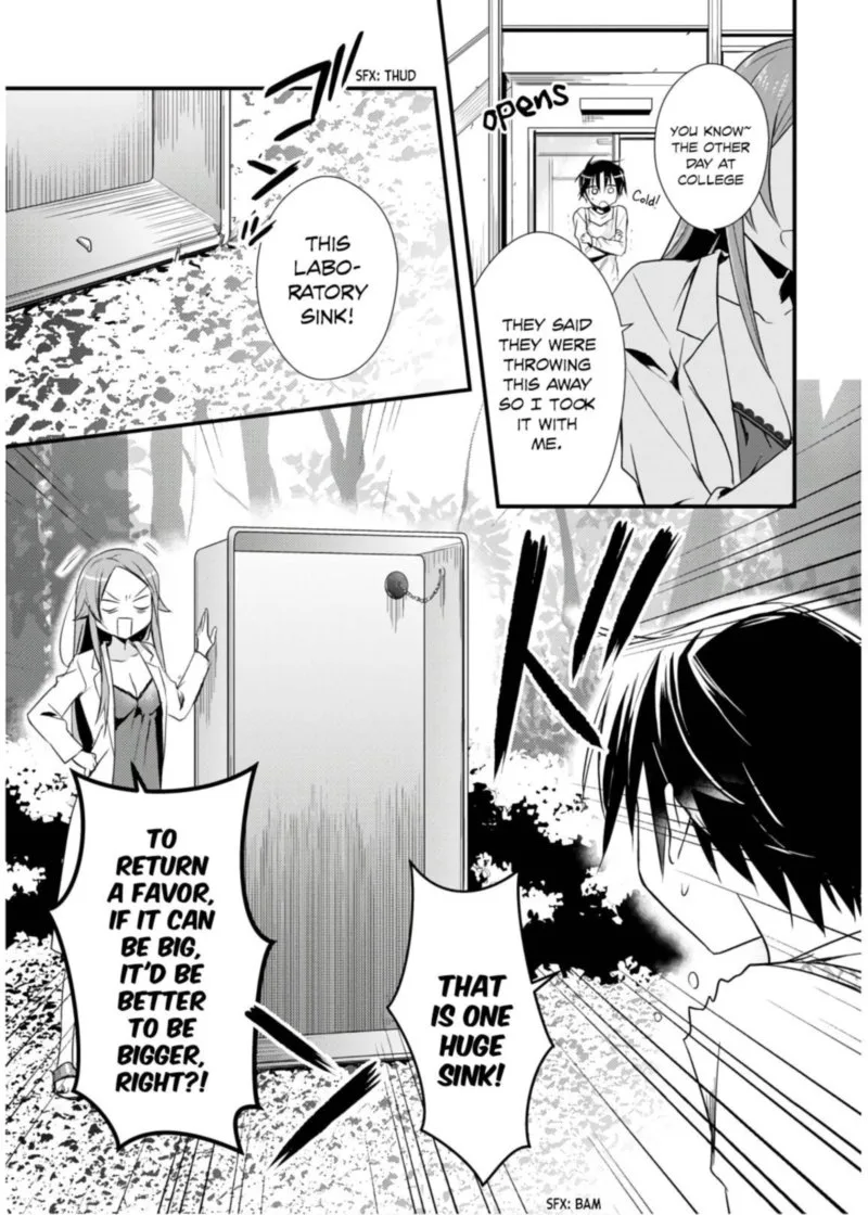 Megami-ryou no Ryoubo-kun Chapter 25 page 9
