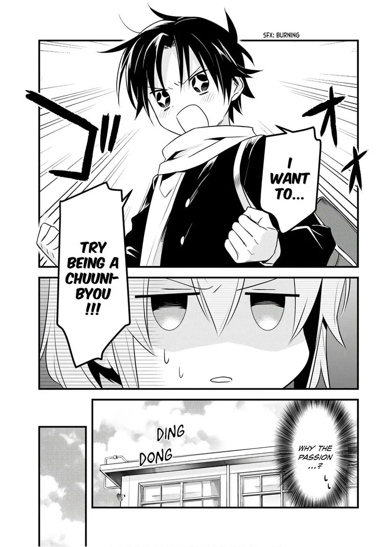 Megami-ryou no Ryoubo-kun Chapter 26 page 9