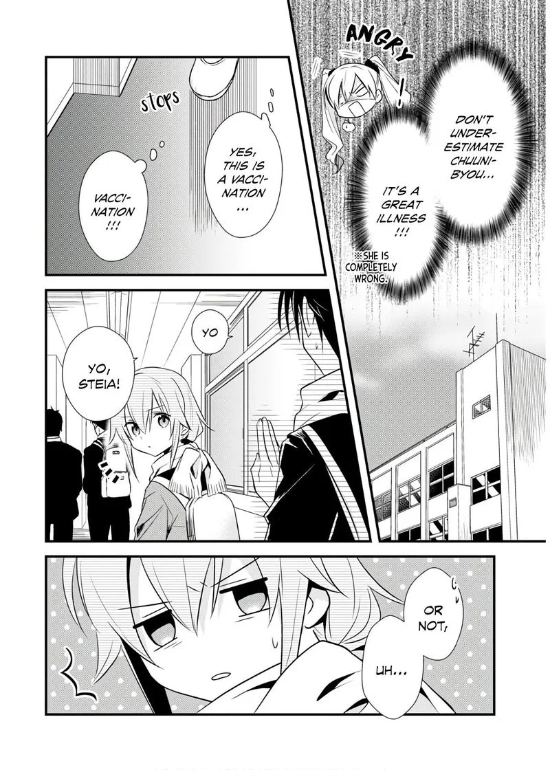 Megami-ryou no Ryoubo-kun Chapter 26 page 6
