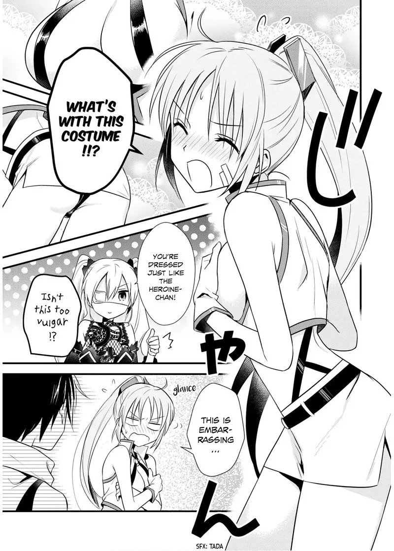 Megami-ryou no Ryoubo-kun Chapter 26 page 19