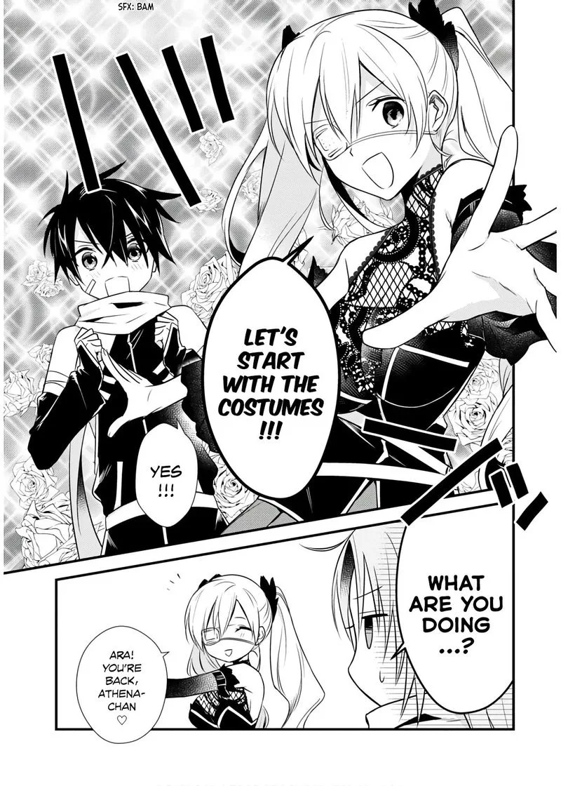 Megami-ryou no Ryoubo-kun Chapter 26 page 17
