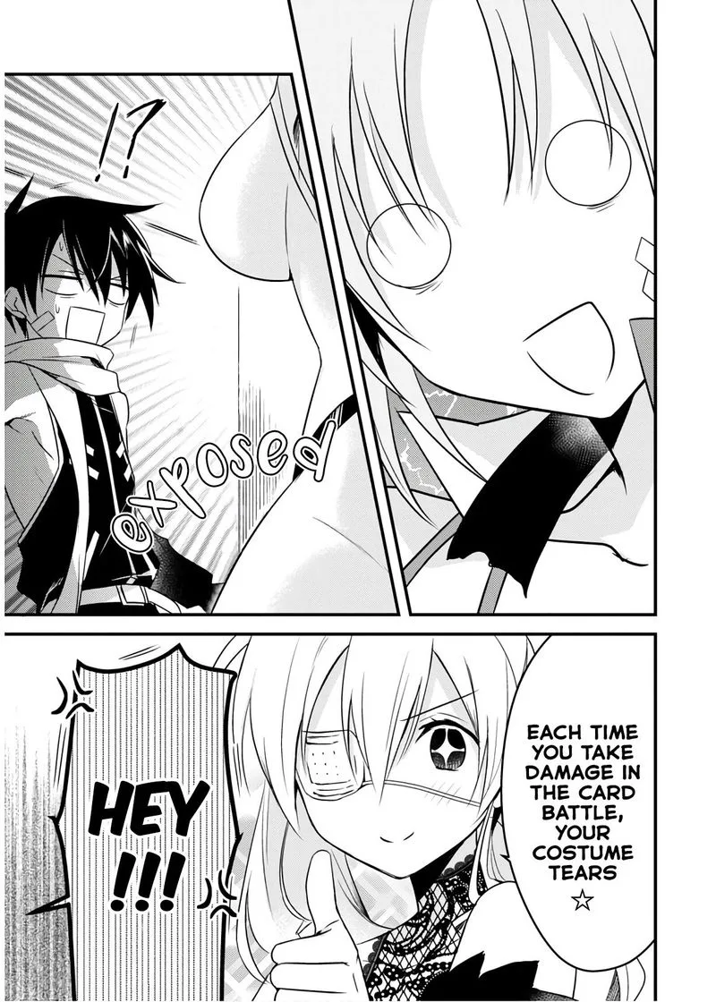 Megami-ryou no Ryoubo-kun Chapter 26 page 23
