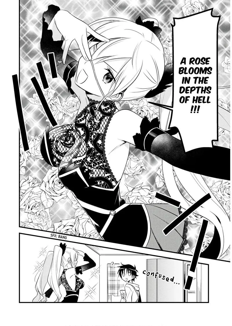 Megami-ryou no Ryoubo-kun Chapter 26 page 2