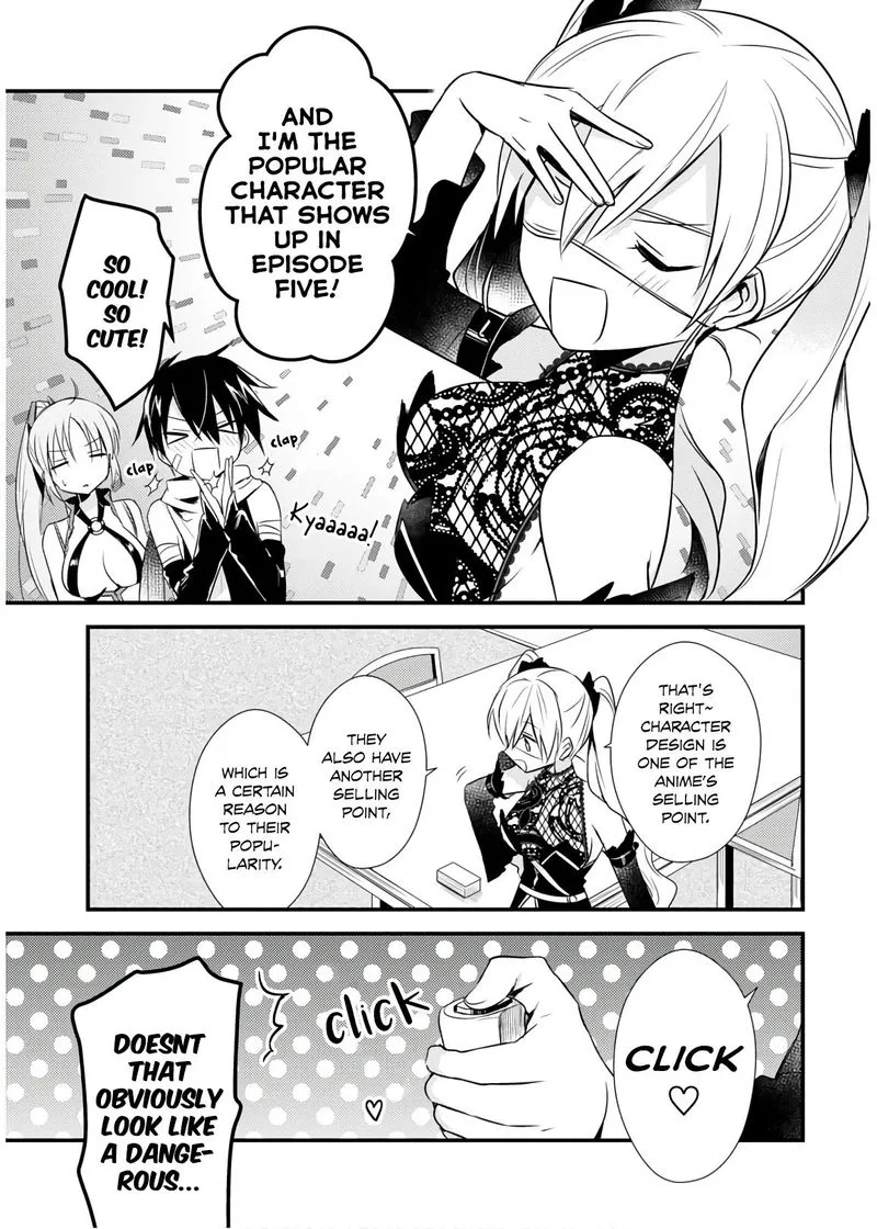 Megami-ryou no Ryoubo-kun Chapter 26 page 21