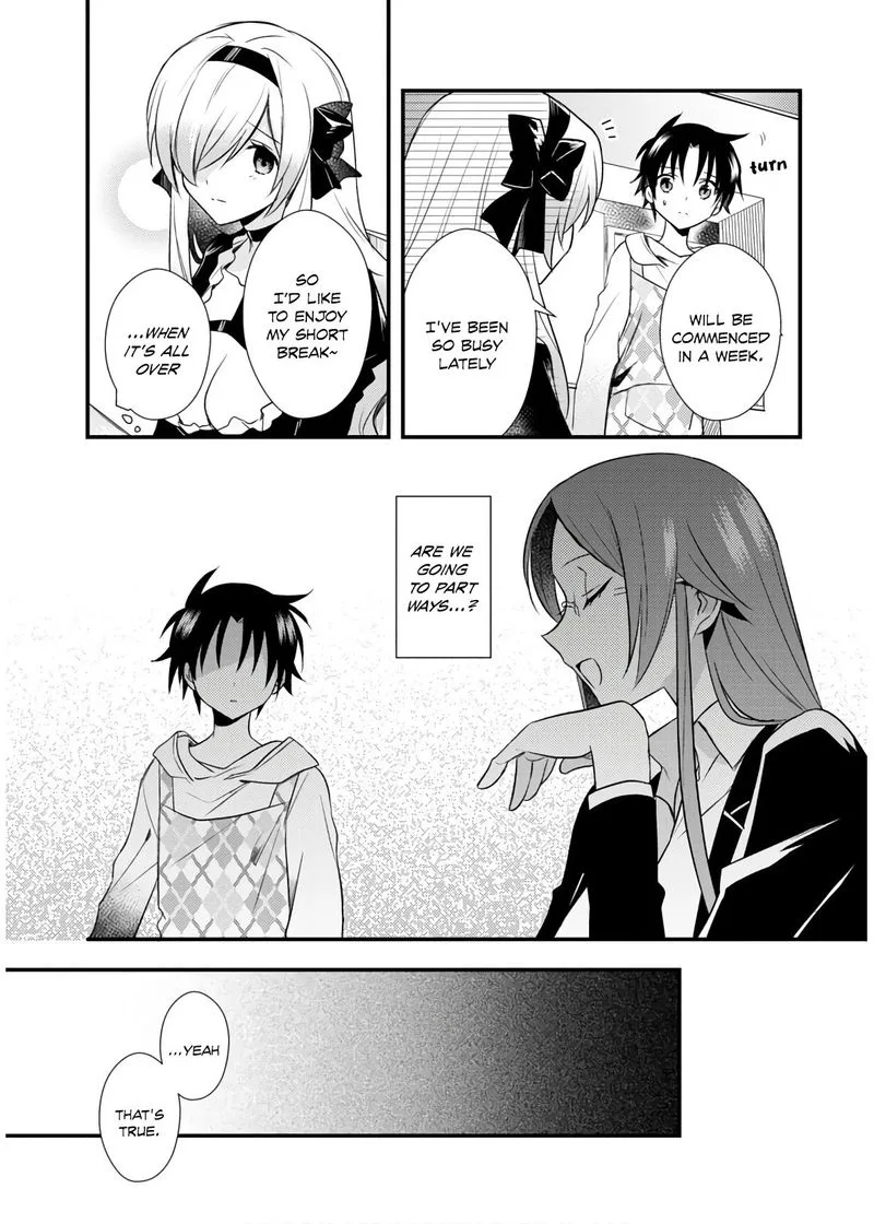 Megami-ryou no Ryoubo-kun Chapter 27 page 3