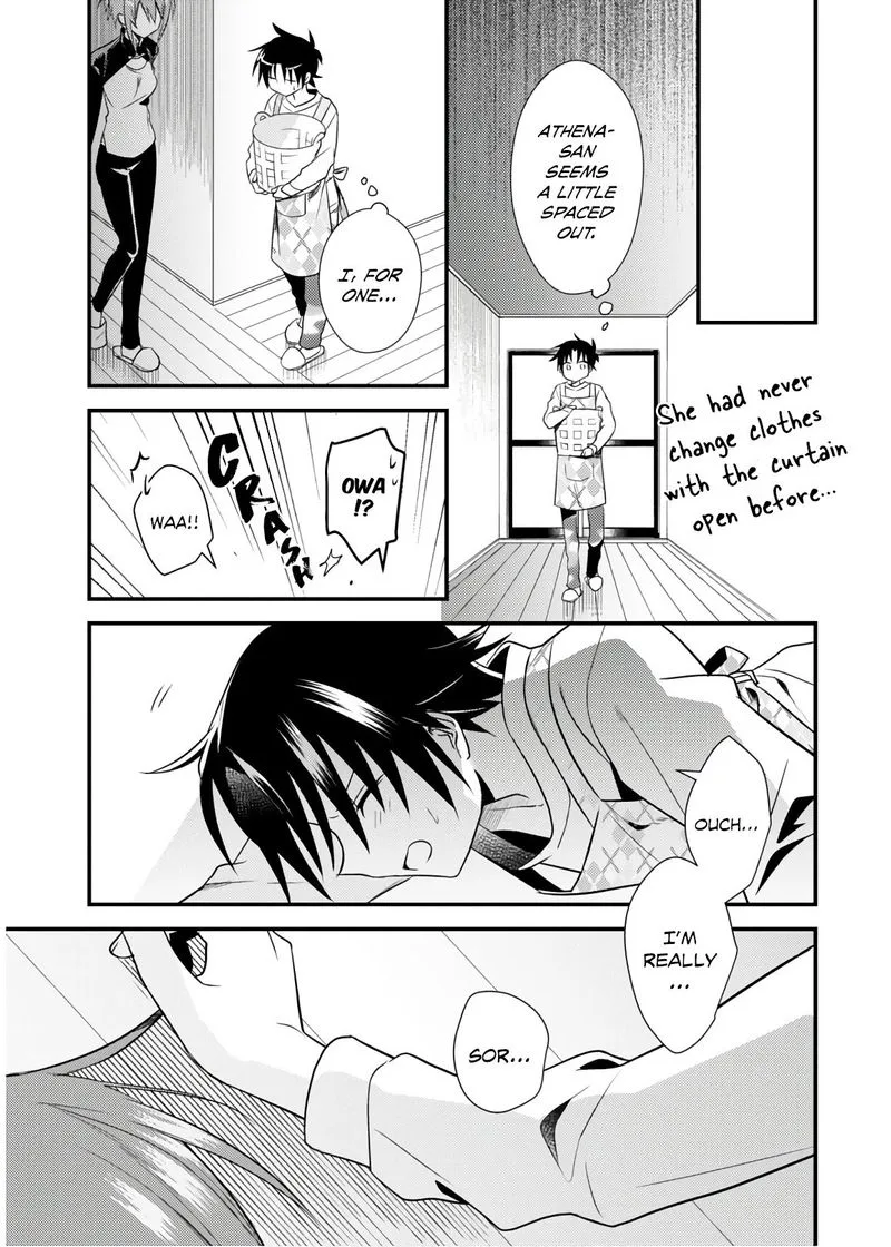 Megami-ryou no Ryoubo-kun Chapter 27 page 11