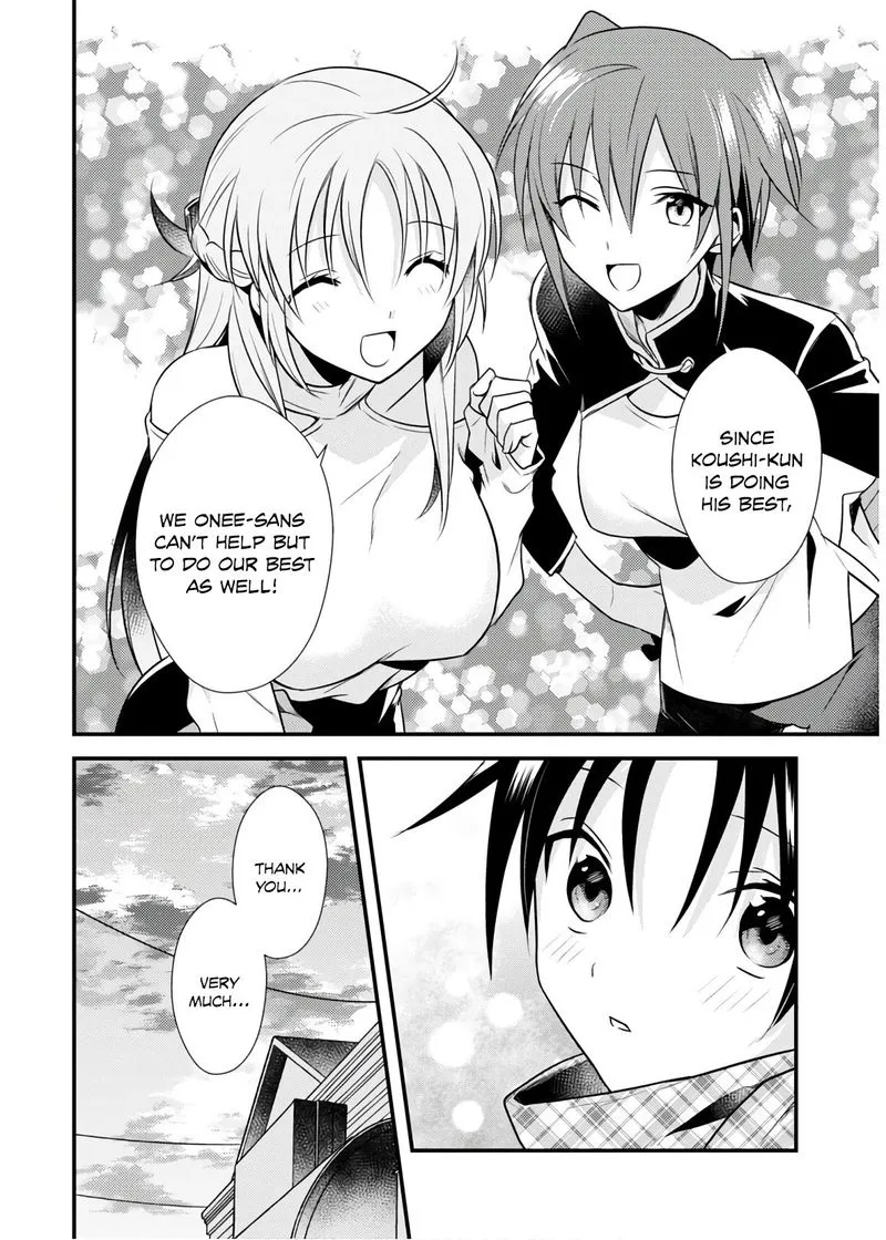 Megami-ryou no Ryoubo-kun Chapter 27 page 16