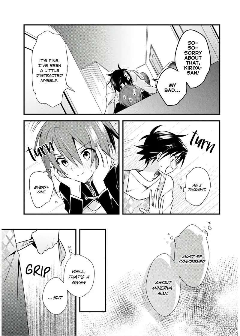 Megami-ryou no Ryoubo-kun Chapter 27 page 13