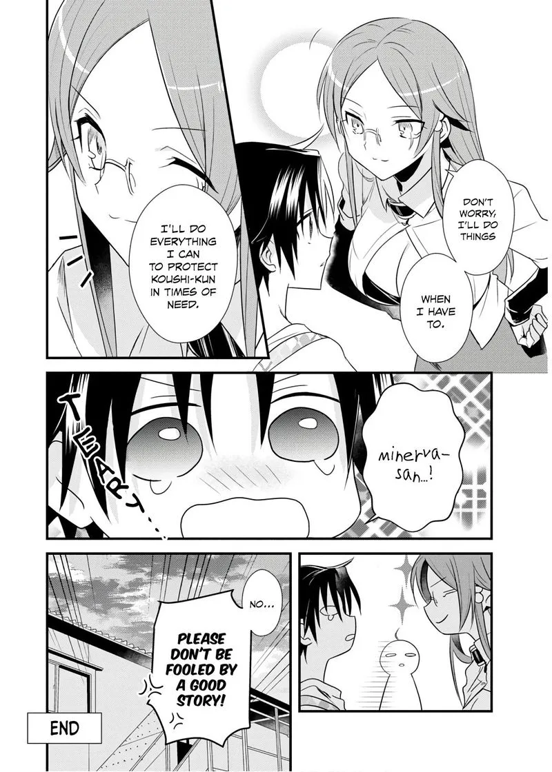 Megami-ryou no Ryoubo-kun Chapter 27 page 33