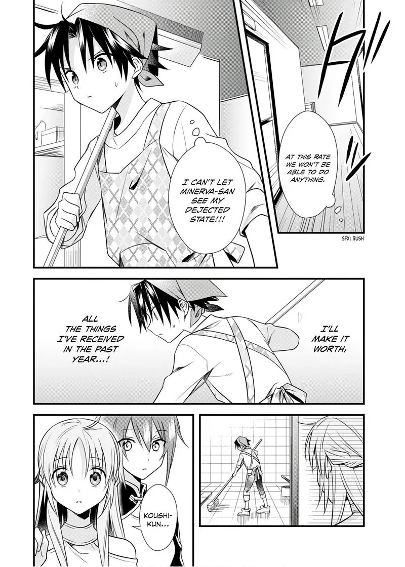 Megami-ryou no Ryoubo-kun Chapter 27 page 14