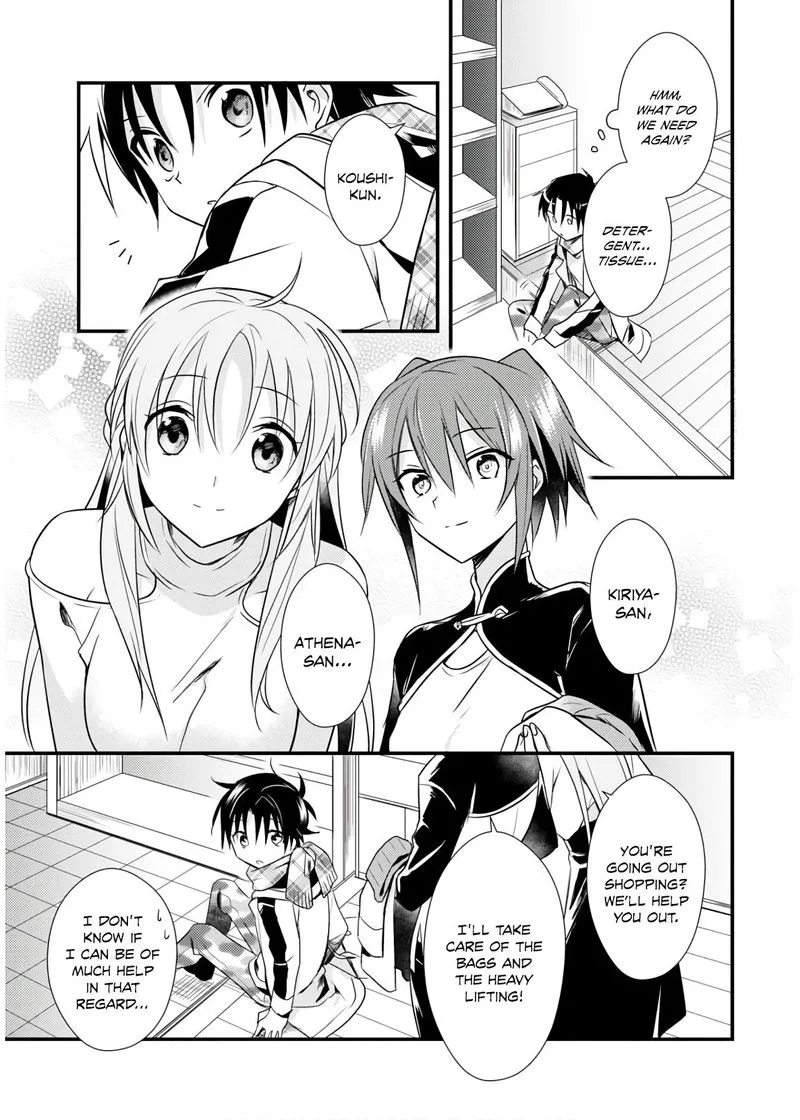Megami-ryou no Ryoubo-kun Chapter 27 page 15