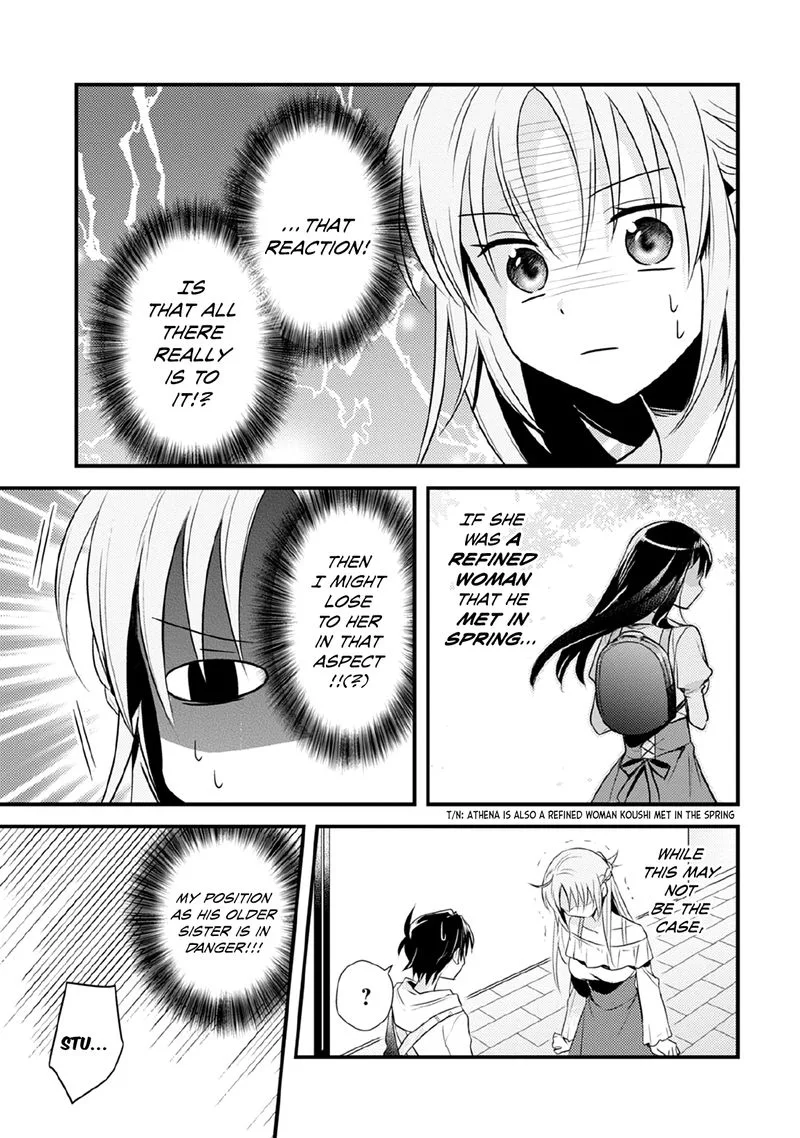 Megami-ryou no Ryoubo-kun Chapter 29 page 9