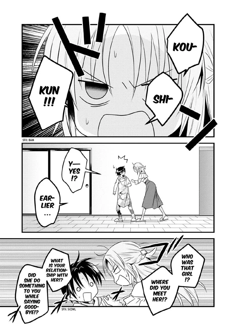 Megami-ryou no Ryoubo-kun Chapter 29 page 7