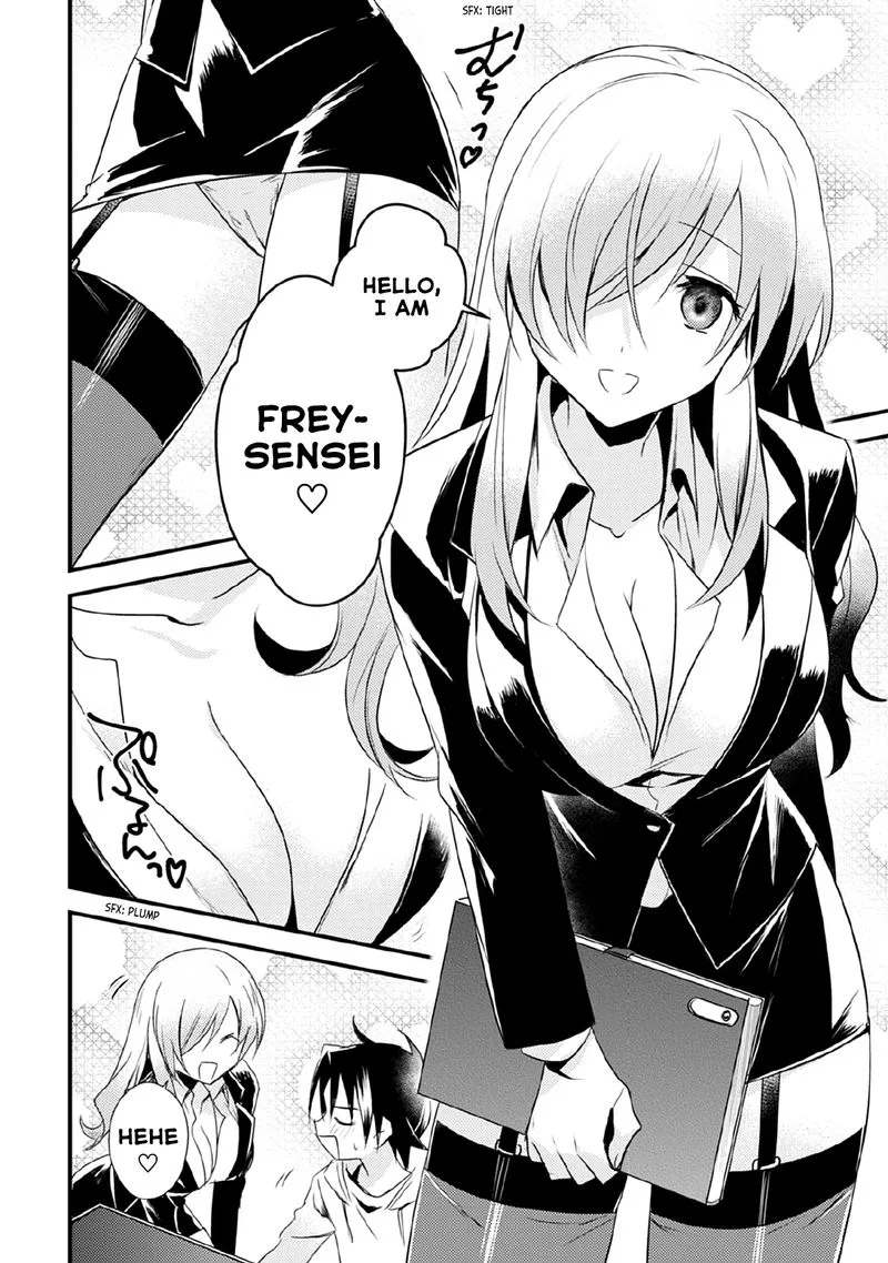 Megami-ryou no Ryoubo-kun Chapter 29 page 12