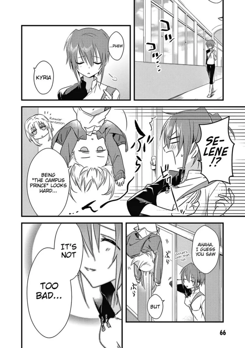 Megami-ryou no Ryoubo-kun Chapter 3 page 2