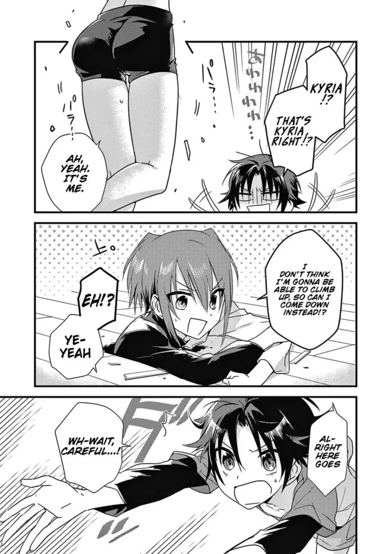 Megami-ryou no Ryoubo-kun Chapter 3 page 7
