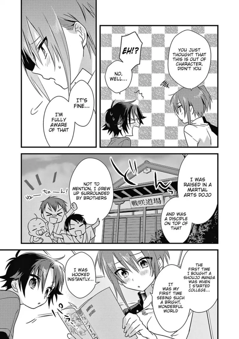 Megami-ryou no Ryoubo-kun Chapter 3 page 11