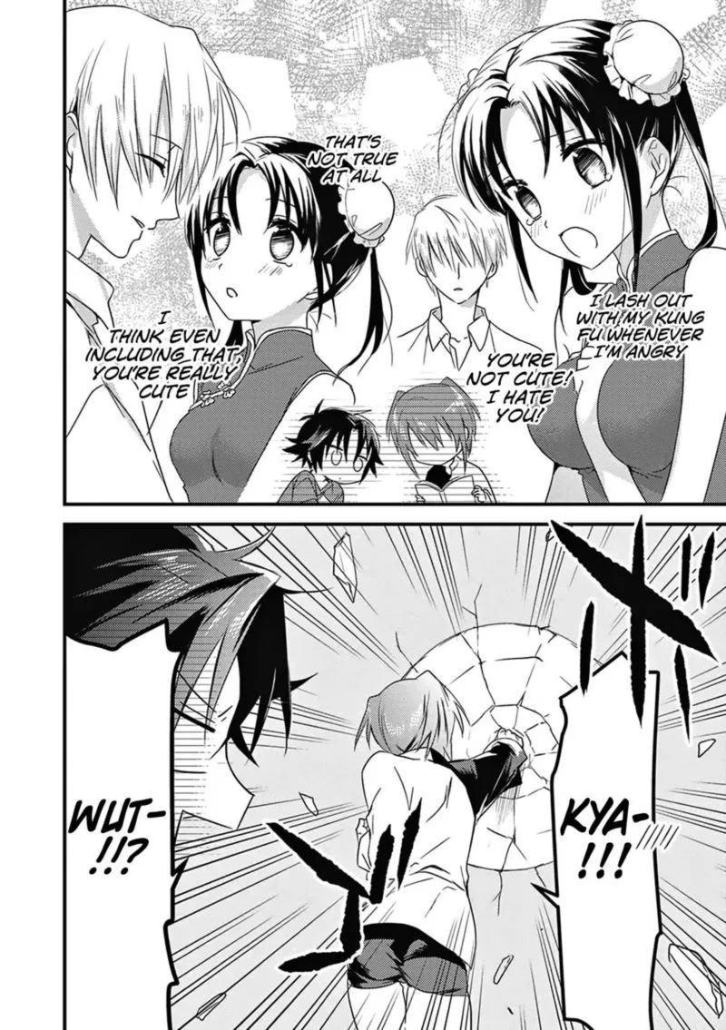 Megami-ryou no Ryoubo-kun Chapter 3 page 12