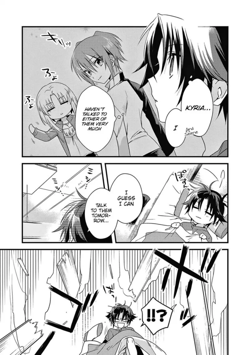 Megami-ryou no Ryoubo-kun Chapter 3 page 5