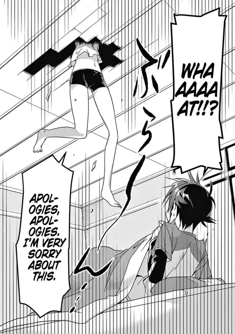 Megami-ryou no Ryoubo-kun Chapter 3 page 6