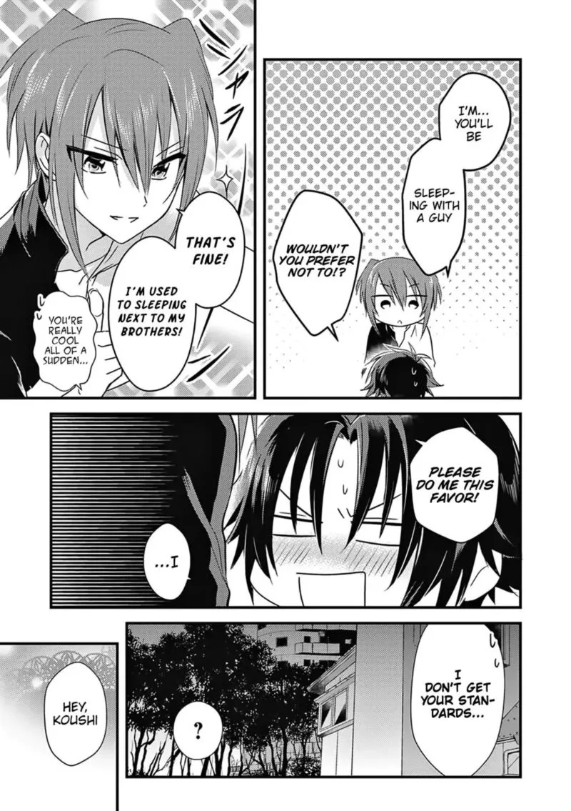 Megami-ryou no Ryoubo-kun Chapter 3 page 15
