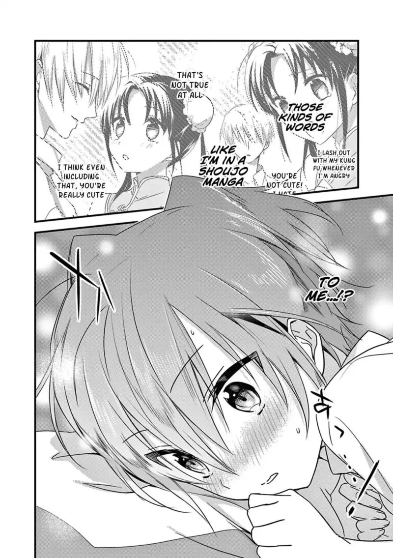 Megami-ryou no Ryoubo-kun Chapter 3 page 24