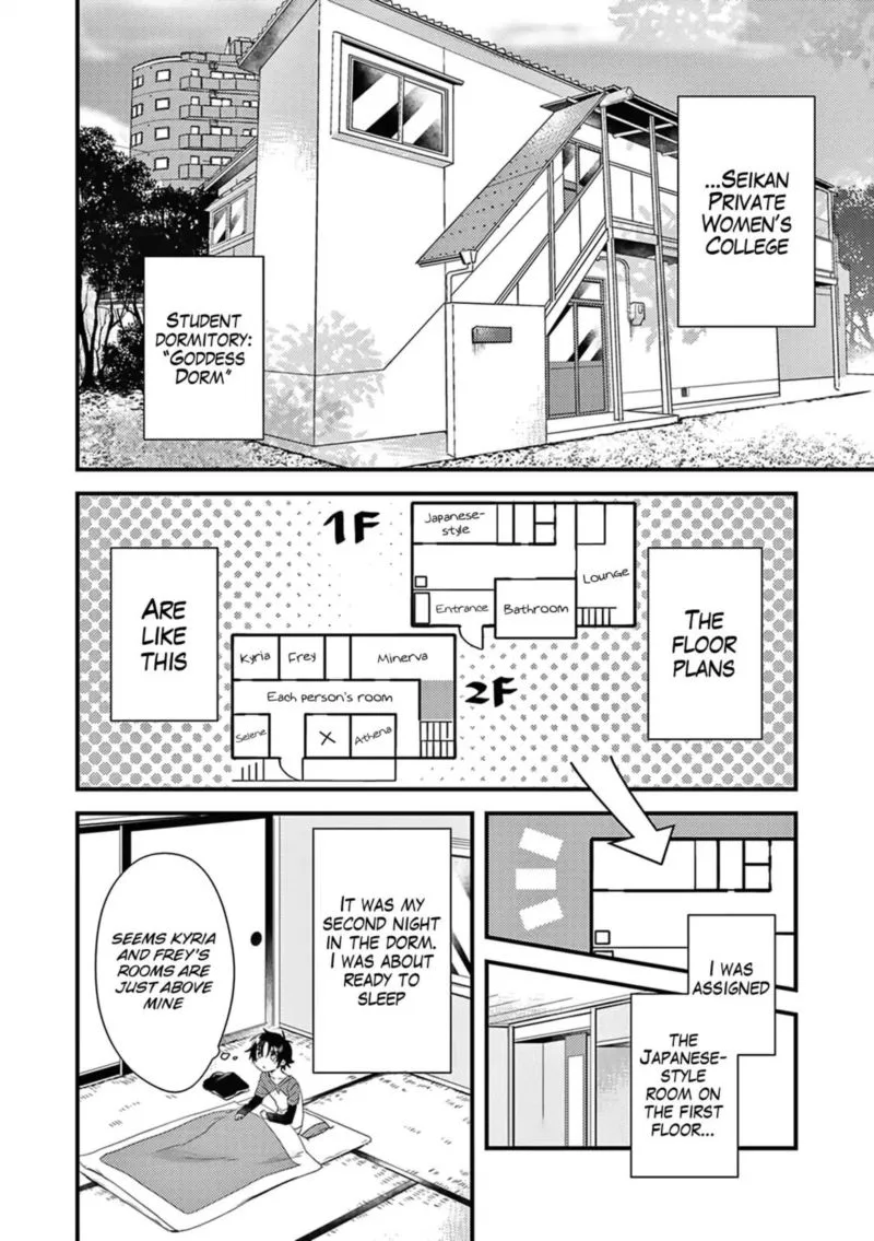 Megami-ryou no Ryoubo-kun Chapter 3 page 4