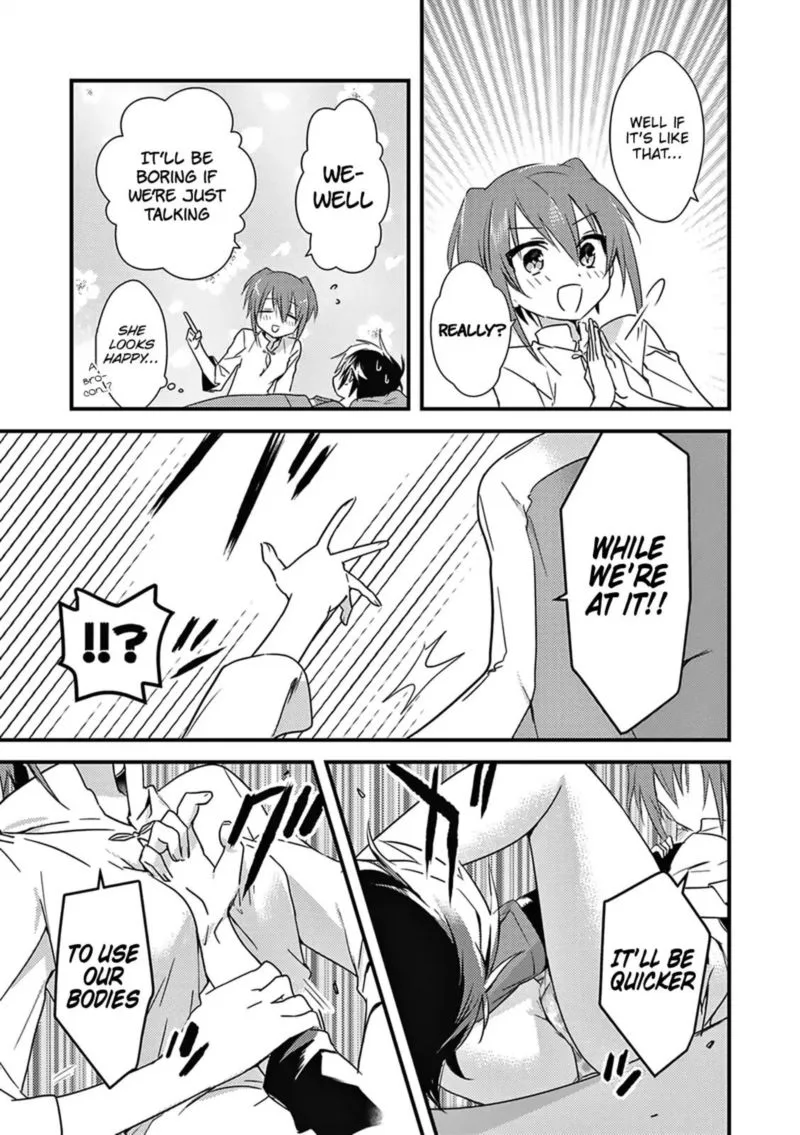 Megami-ryou no Ryoubo-kun Chapter 3 page 17