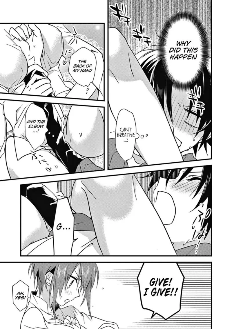 Megami-ryou no Ryoubo-kun Chapter 3 page 19