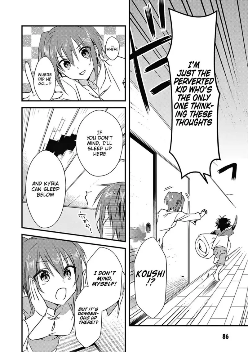 Megami-ryou no Ryoubo-kun Chapter 3 page 22