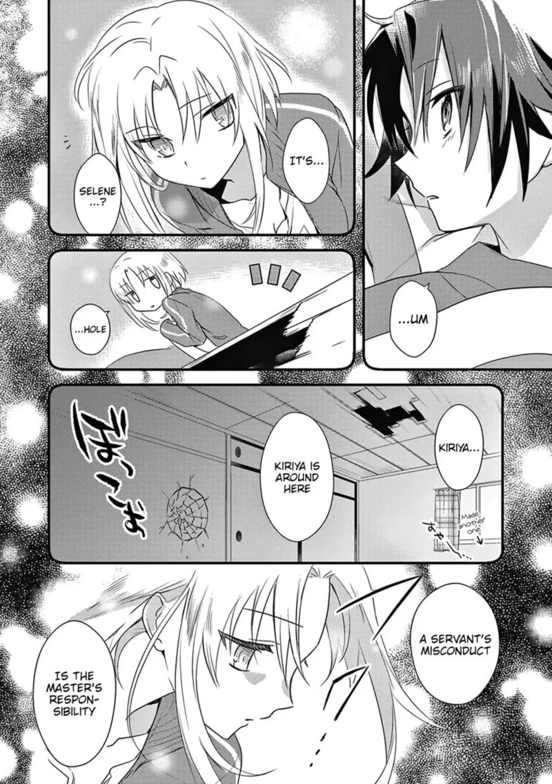 Megami-ryou no Ryoubo-kun Chapter 3 page 28