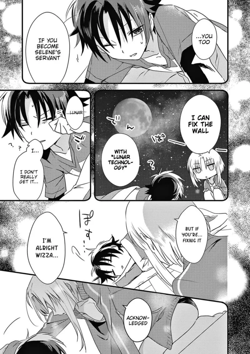 Megami-ryou no Ryoubo-kun Chapter 3 page 29