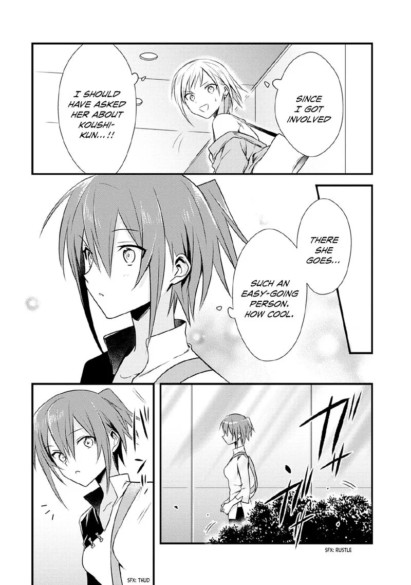 Megami-ryou no Ryoubo-kun Chapter 30 page 12