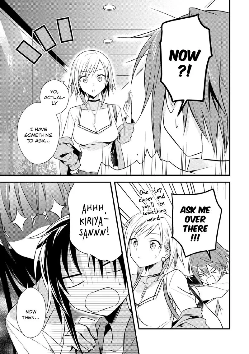 Megami-ryou no Ryoubo-kun Chapter 30 page 15