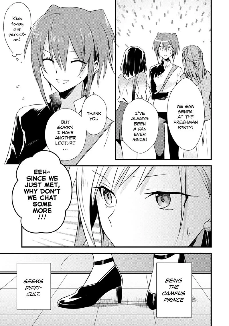 Megami-ryou no Ryoubo-kun Chapter 30 page 7