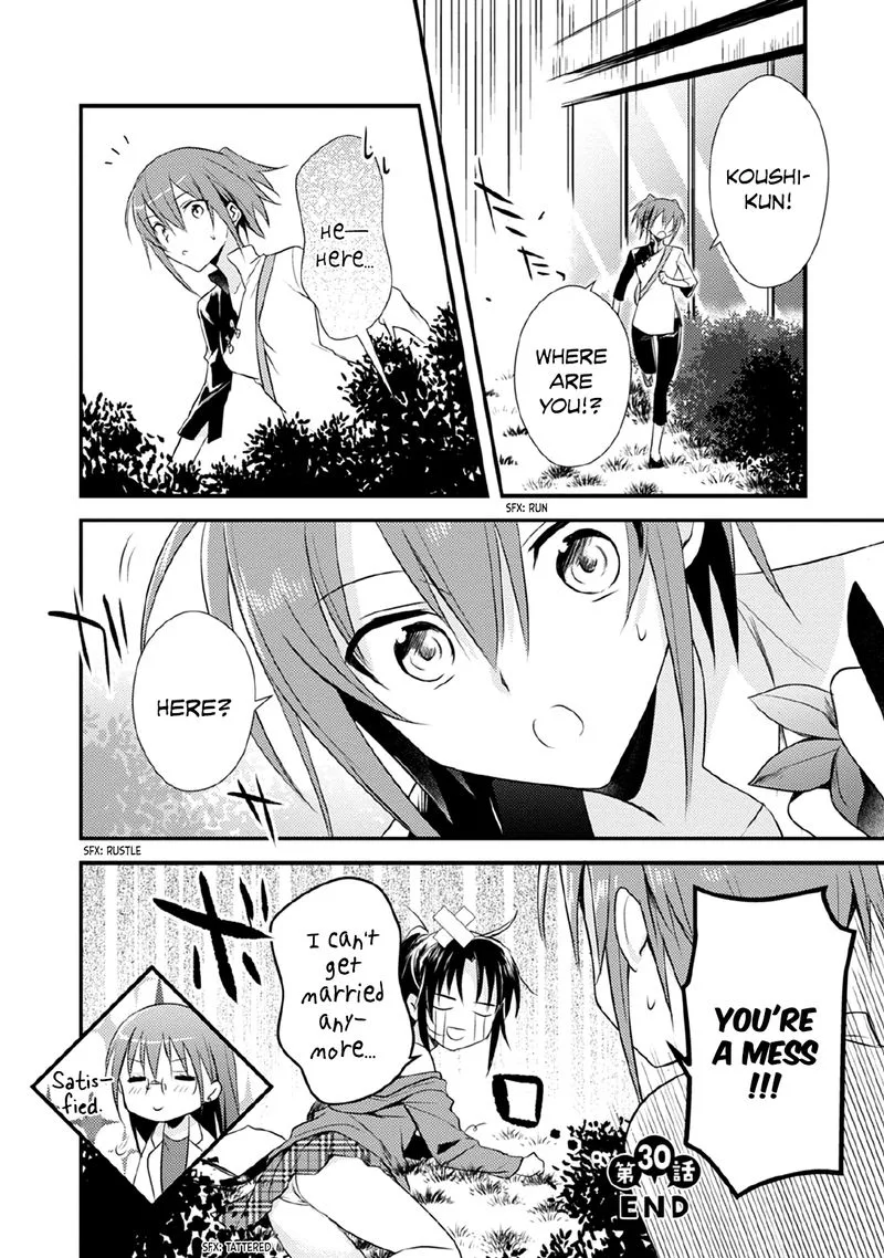 Megami-ryou no Ryoubo-kun Chapter 30 page 20