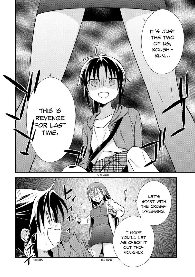 Megami-ryou no Ryoubo-kun Chapter 30 page 16