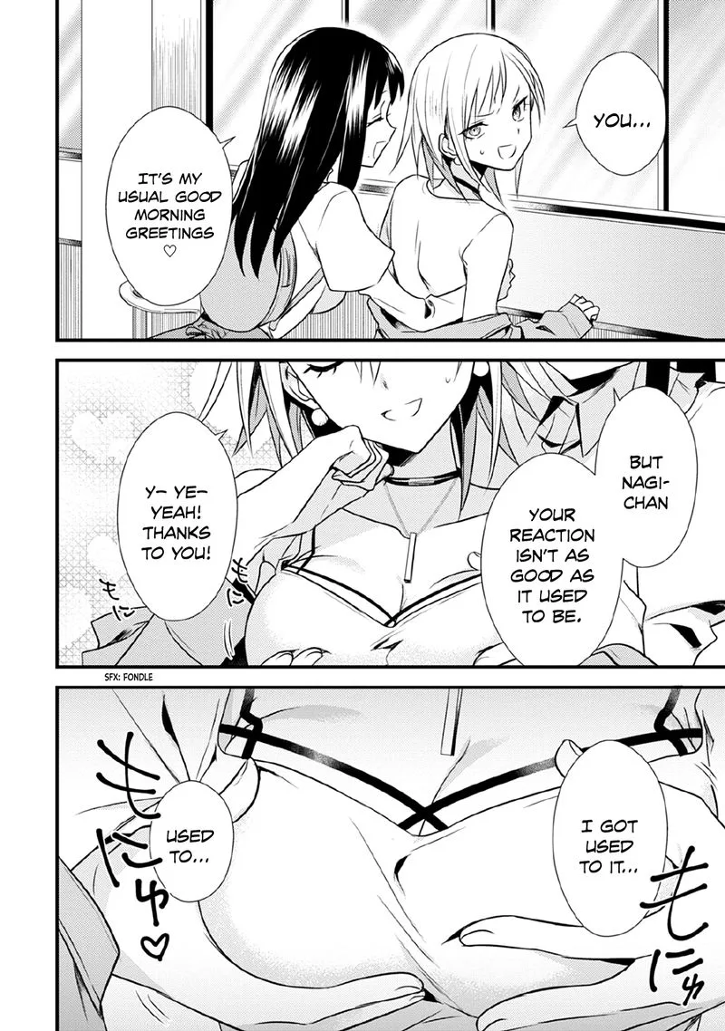 Megami-ryou no Ryoubo-kun Chapter 30 page 2