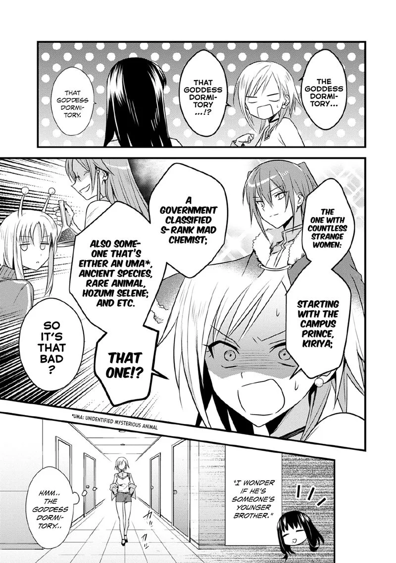 Megami-ryou no Ryoubo-kun Chapter 30 page 5