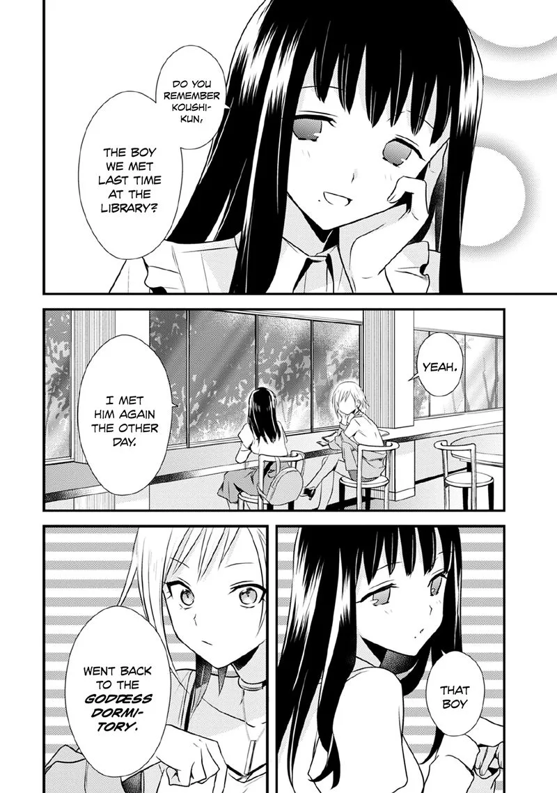 Megami-ryou no Ryoubo-kun Chapter 30 page 4